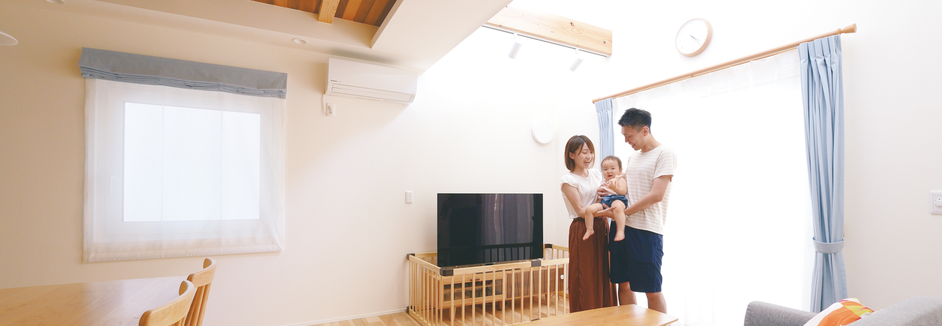 低燃費住宅静岡の家の快適性